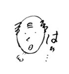 頑張れ課長！（個別スタンプ：4）