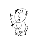 頑張れ課長！（個別スタンプ：7）