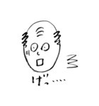 頑張れ課長！（個別スタンプ：8）
