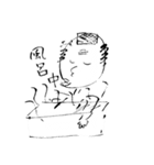 頑張れ課長！（個別スタンプ：10）