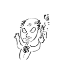 頑張れ課長！（個別スタンプ：13）