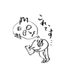 頑張れ課長！（個別スタンプ：14）