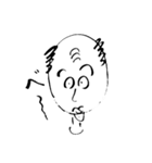 頑張れ課長！（個別スタンプ：15）