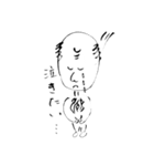 頑張れ課長！（個別スタンプ：16）