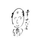頑張れ課長！（個別スタンプ：18）