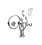 頑張れ課長！（個別スタンプ：26）