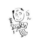 頑張れ課長！（個別スタンプ：29）