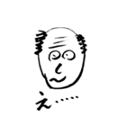 頑張れ課長！（個別スタンプ：30）