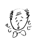 頑張れ課長！（個別スタンプ：33）