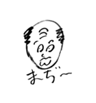 頑張れ課長！（個別スタンプ：34）