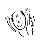 頑張れ課長！（個別スタンプ：35）