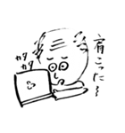 頑張れ課長！（個別スタンプ：36）
