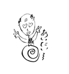頑張れ課長！（個別スタンプ：38）