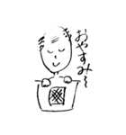 頑張れ課長！（個別スタンプ：40）
