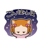 フリップズコネクト！（個別スタンプ：3）
