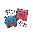 フリップズコネクト！（個別スタンプ：6）