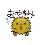 フリップズコネクト！（個別スタンプ：7）
