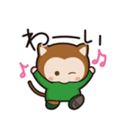 フリップズコネクト！（個別スタンプ：9）