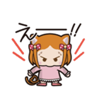 フリップズコネクト！（個別スタンプ：10）