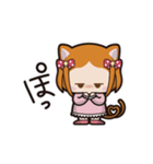 フリップズコネクト！（個別スタンプ：15）