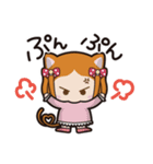 フリップズコネクト！（個別スタンプ：23）