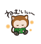 フリップズコネクト！（個別スタンプ：24）