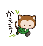 フリップズコネクト！（個別スタンプ：25）