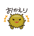 フリップズコネクト！（個別スタンプ：28）
