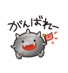フリップズコネクト！（個別スタンプ：29）
