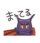 フリップズコネクト！（個別スタンプ：33）