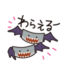 フリップズコネクト！（個別スタンプ：36）