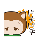 フリップズコネクト！（個別スタンプ：38）