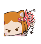 フリップズコネクト！（個別スタンプ：39）