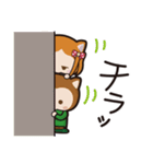 フリップズコネクト！（個別スタンプ：40）