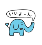 ゆるき者たち2（個別スタンプ：1）