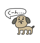 ゆるき者たち2（個別スタンプ：5）