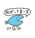 ゆるき者たち2（個別スタンプ：8）