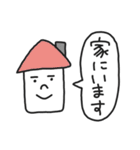 ゆるき者たち2（個別スタンプ：9）