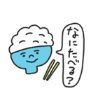 ゆるき者たち2（個別スタンプ：11）