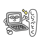 ゆるき者たち2（個別スタンプ：15）