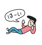 ゆるき者たち2（個別スタンプ：16）