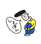 ゆるき者たち2（個別スタンプ：18）