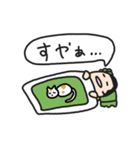 ゆるき者たち2（個別スタンプ：24）