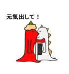 おにぎり戦隊オニレンジャーの日常スタンプ（個別スタンプ：1）