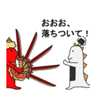 おにぎり戦隊オニレンジャーの日常スタンプ（個別スタンプ：2）