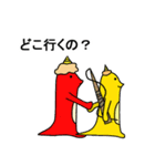 おにぎり戦隊オニレンジャーの日常スタンプ（個別スタンプ：4）