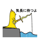 おにぎり戦隊オニレンジャーの日常スタンプ（個別スタンプ：6）