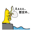 おにぎり戦隊オニレンジャーの日常スタンプ（個別スタンプ：7）