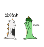 おにぎり戦隊オニレンジャーの日常スタンプ（個別スタンプ：15）