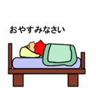 おにぎり戦隊オニレンジャーの日常スタンプ（個別スタンプ：17）
